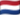 Nederlands